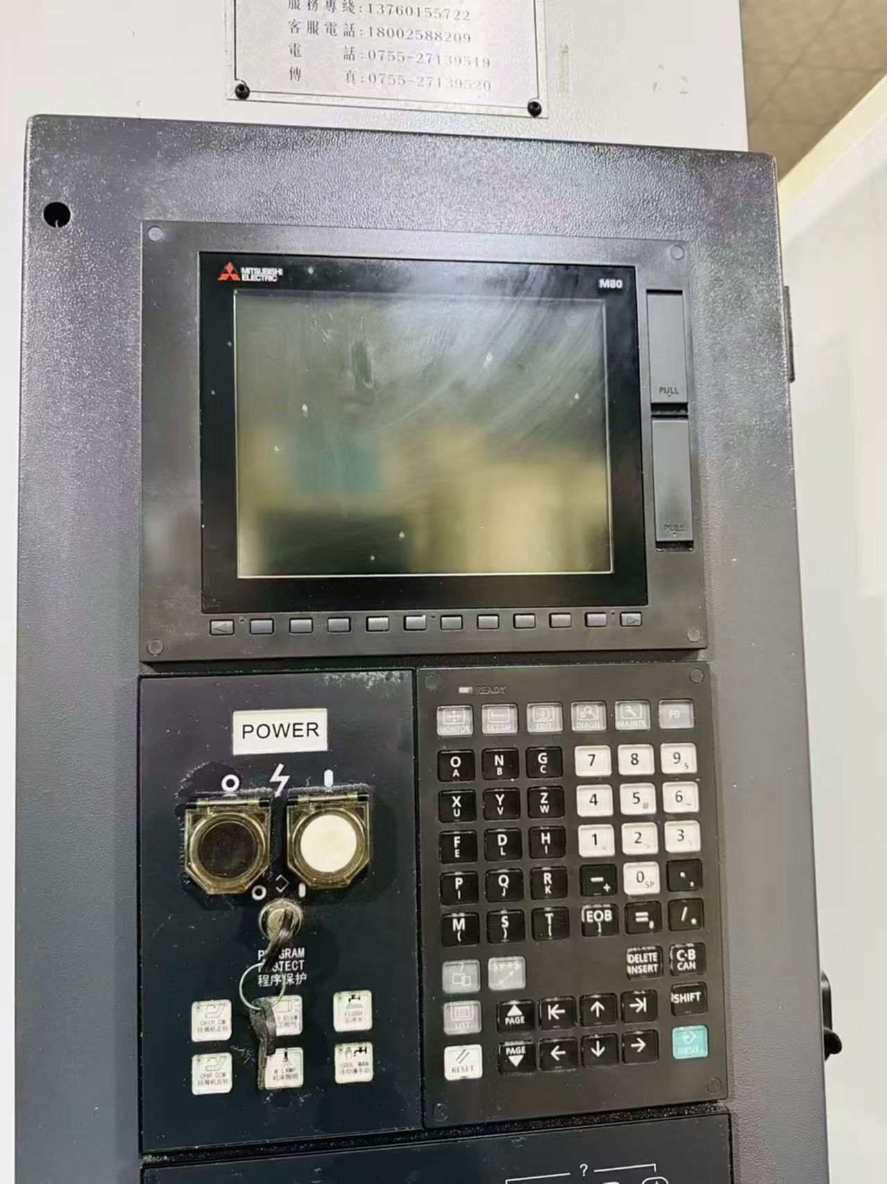 精丰源T6 其他数控机床