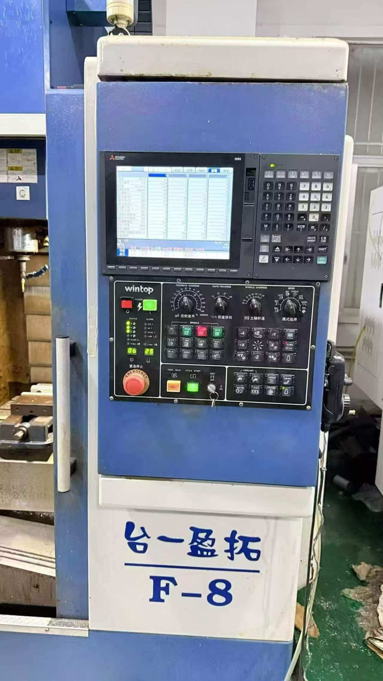 台一盈拓F-8 立式加工中心