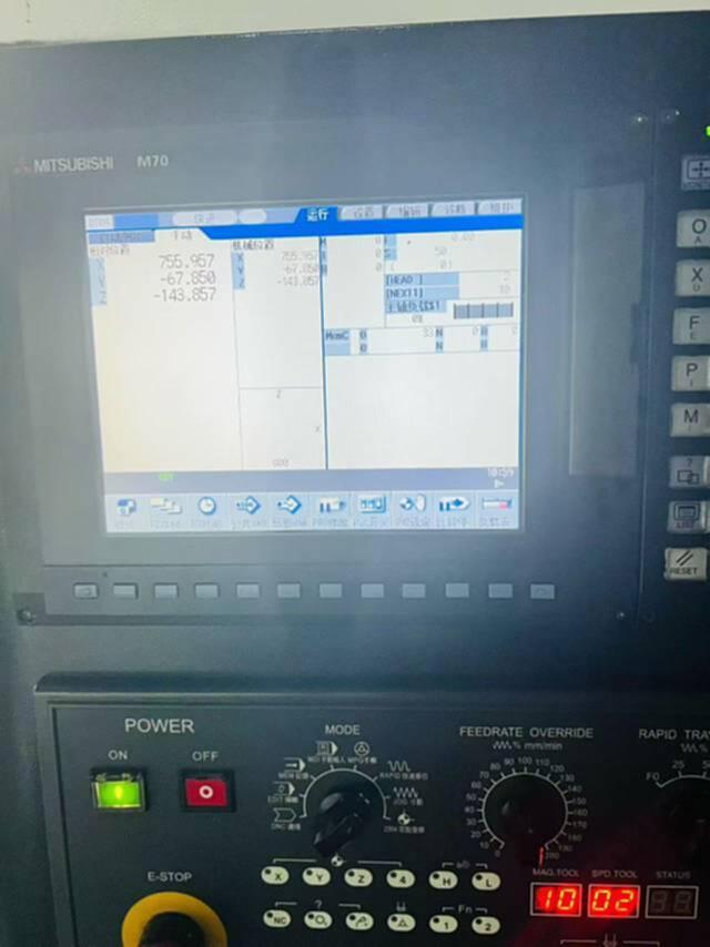 鼎泰DTC850立式加工中心