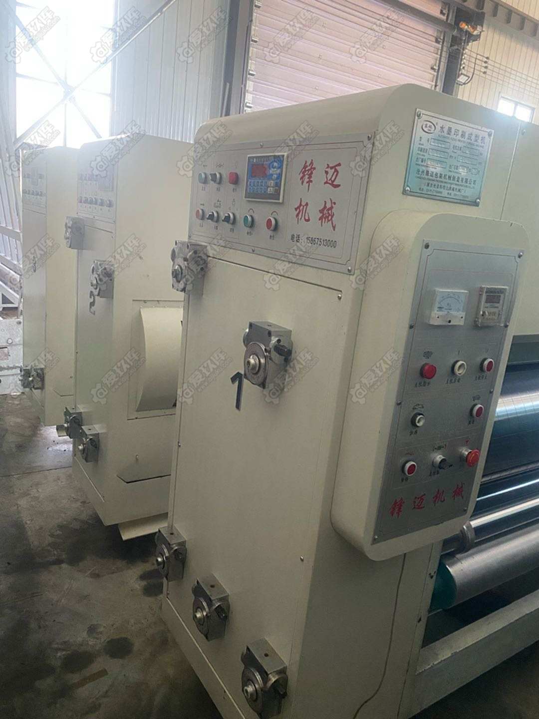 锋迈机械1628型 胶印机