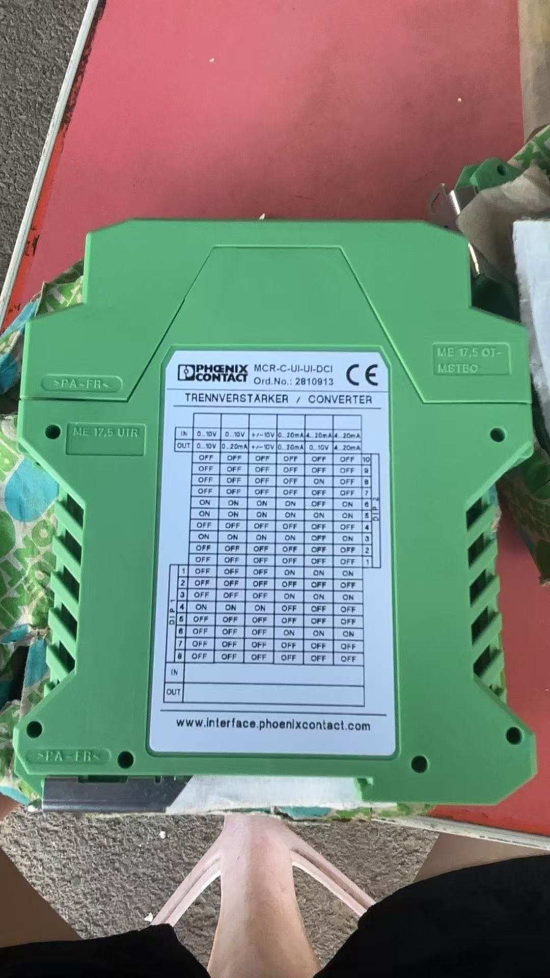 Phoenix Contact/菲尼克斯MCR-C-UI-UI-DCI其他仪器仪表