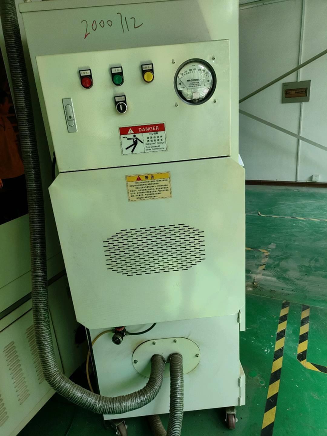 联赢激光UWLKJDQ04激光设备