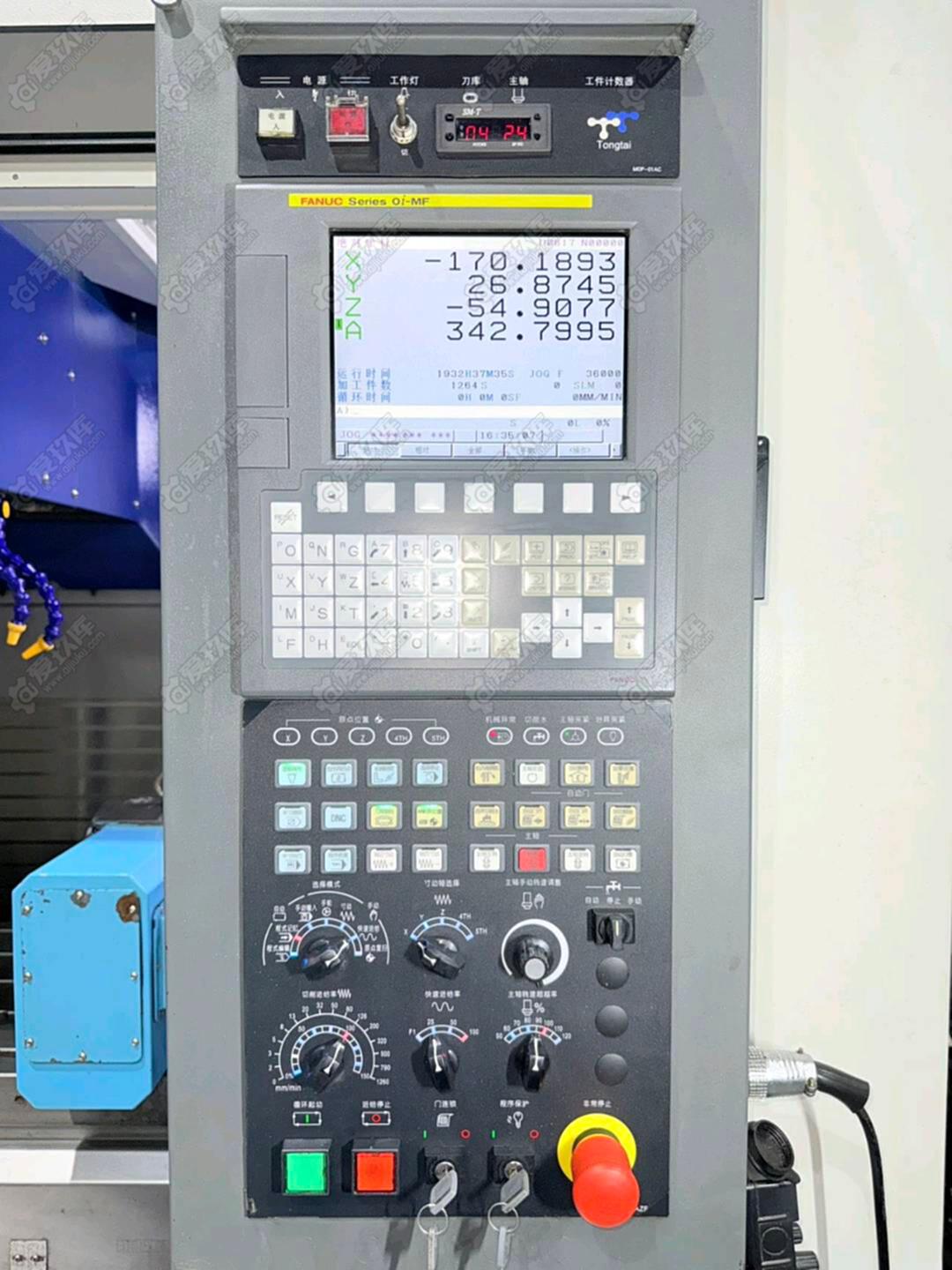 东台TMV-1050Au立式加工中心