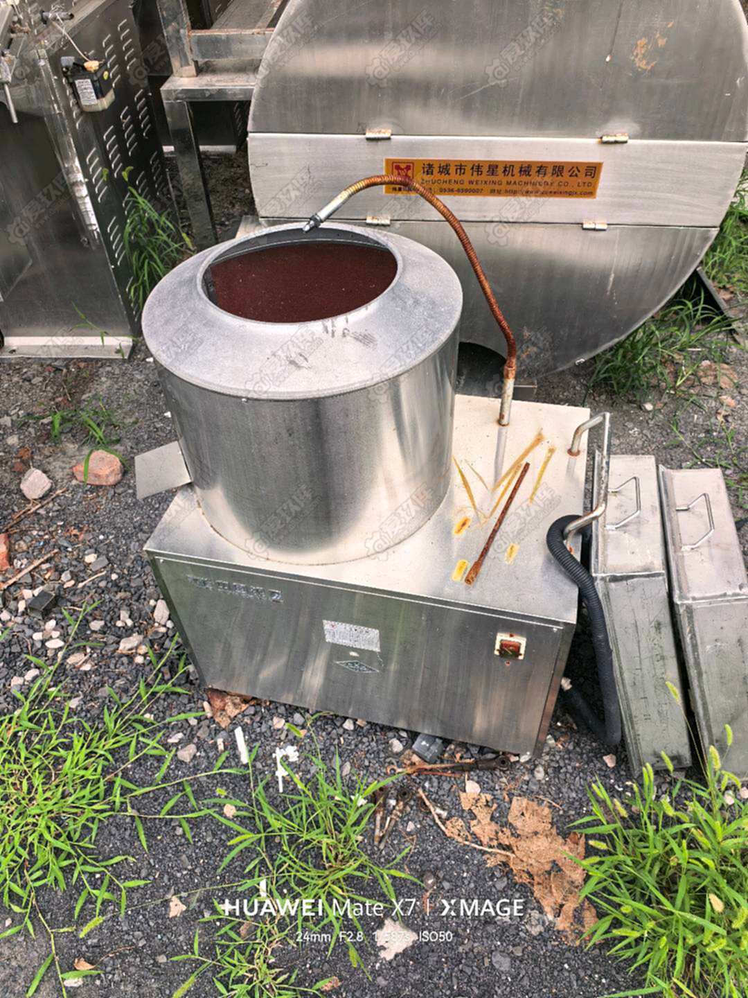 银鹰TP450 其他食品机械