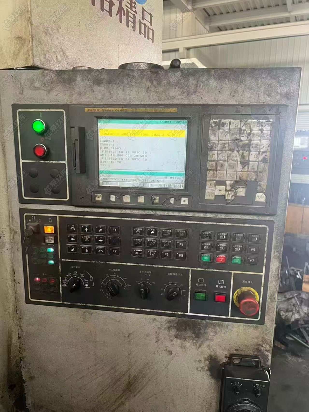 CHEVALIER1160VMC 立式加工中心