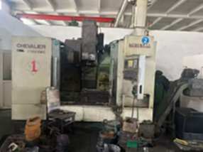 CHEVALIER1160VMC 立式加工中心