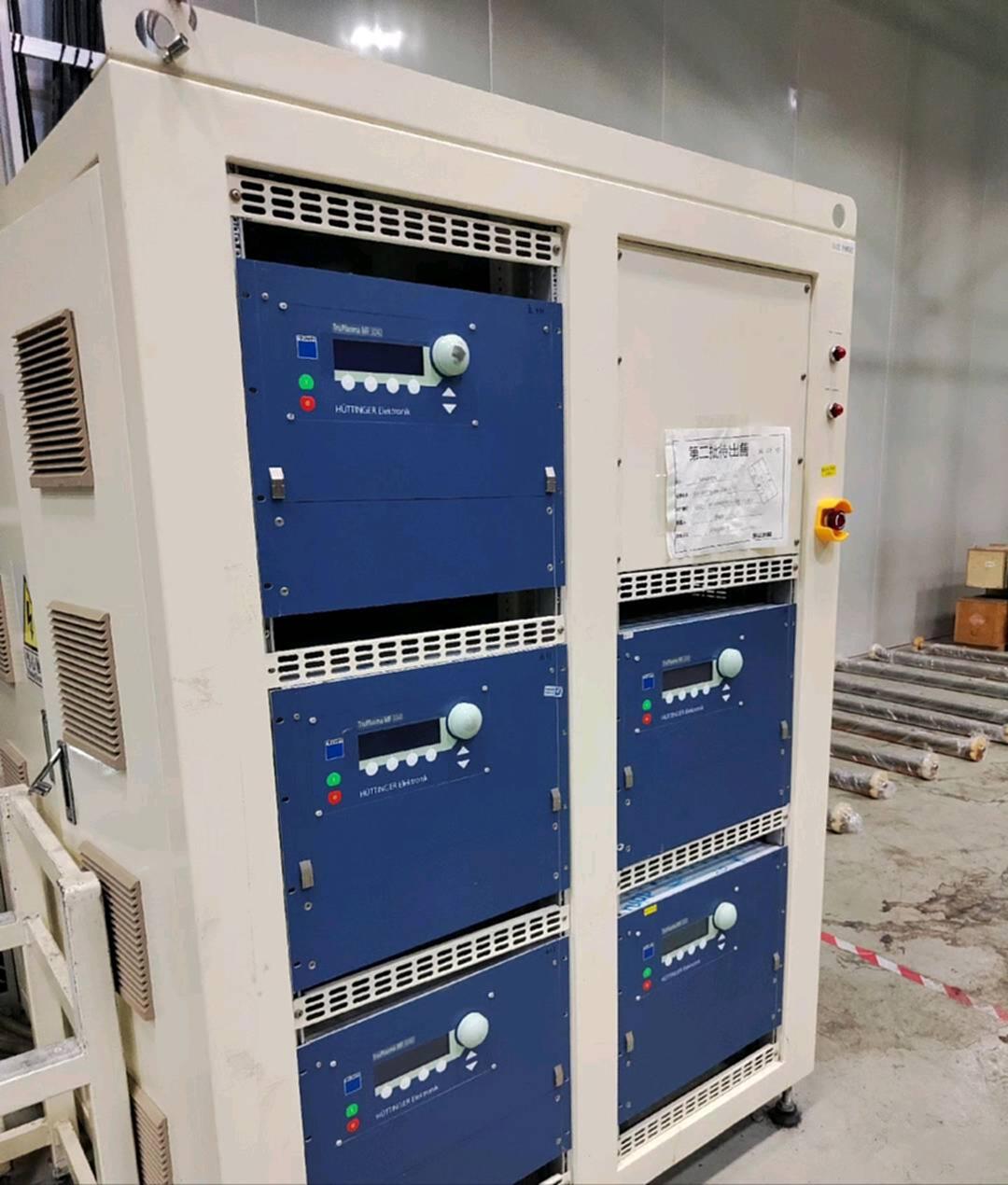 Hüttinger ElektronikTriPlasma MF系列 其他电子生产设备