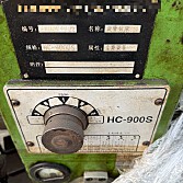 台湾鸿昌HC-900S机床设备-钻床-摇臂钻