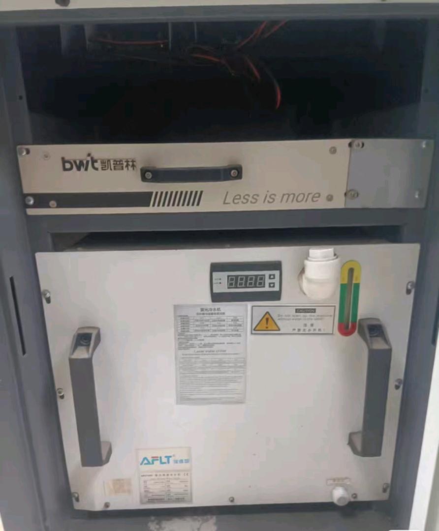 大鹏激光1500W水冷手持式 激光设备