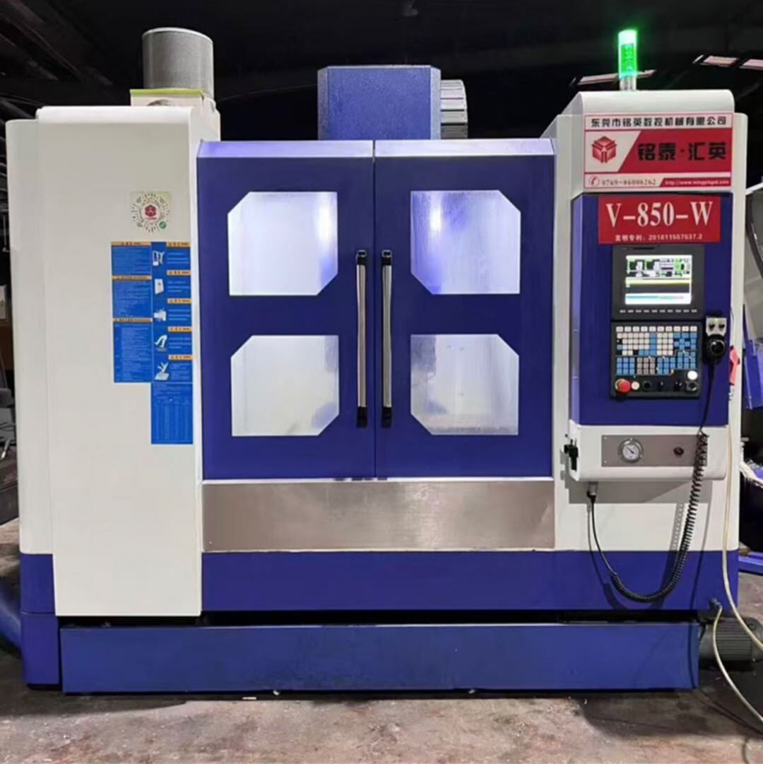 铭泰V-850-W 其他数控机床