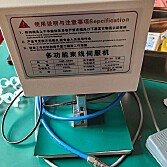 无HM-9855其它设备-自动化设备