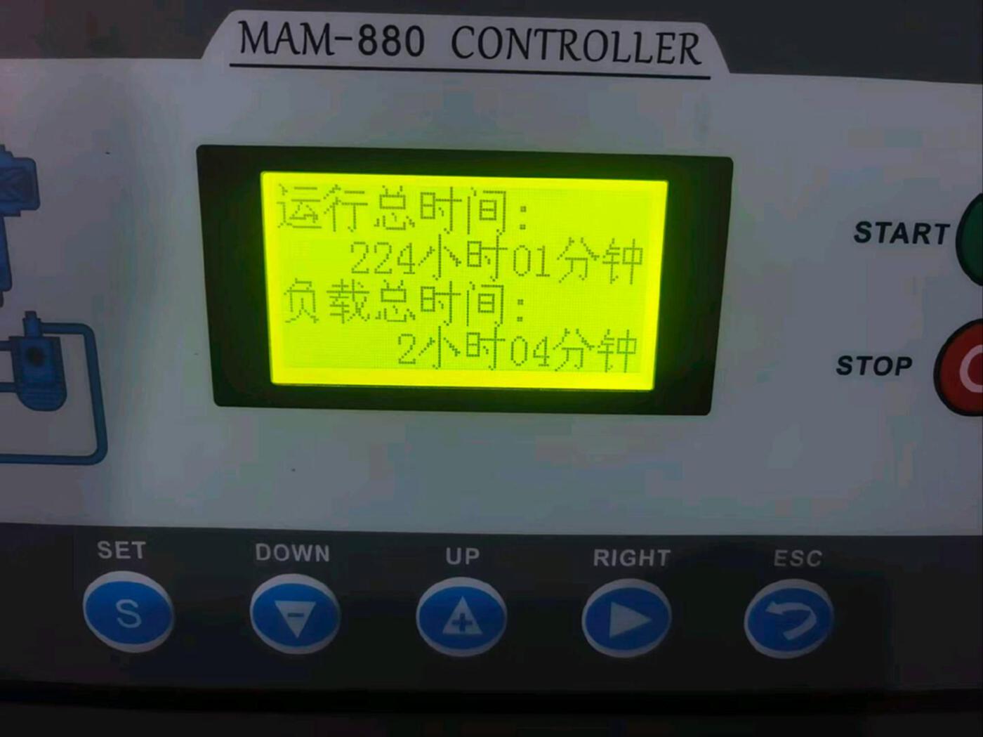 汉德HD-30A 空压机