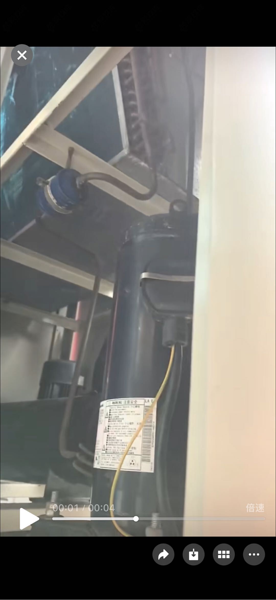 POLY/宝绿15匹 其他制冷设备