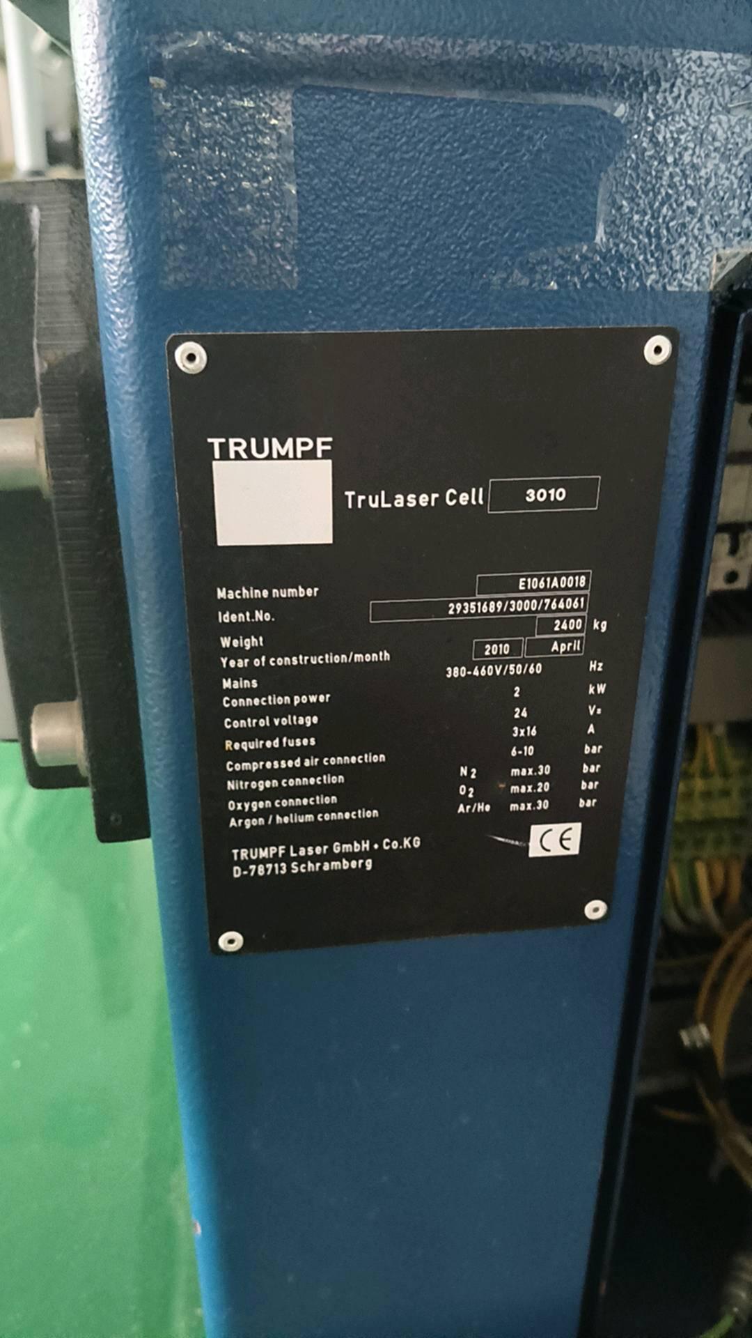 TRUMPF/通快TruLaser Cell 3010 激光切割机