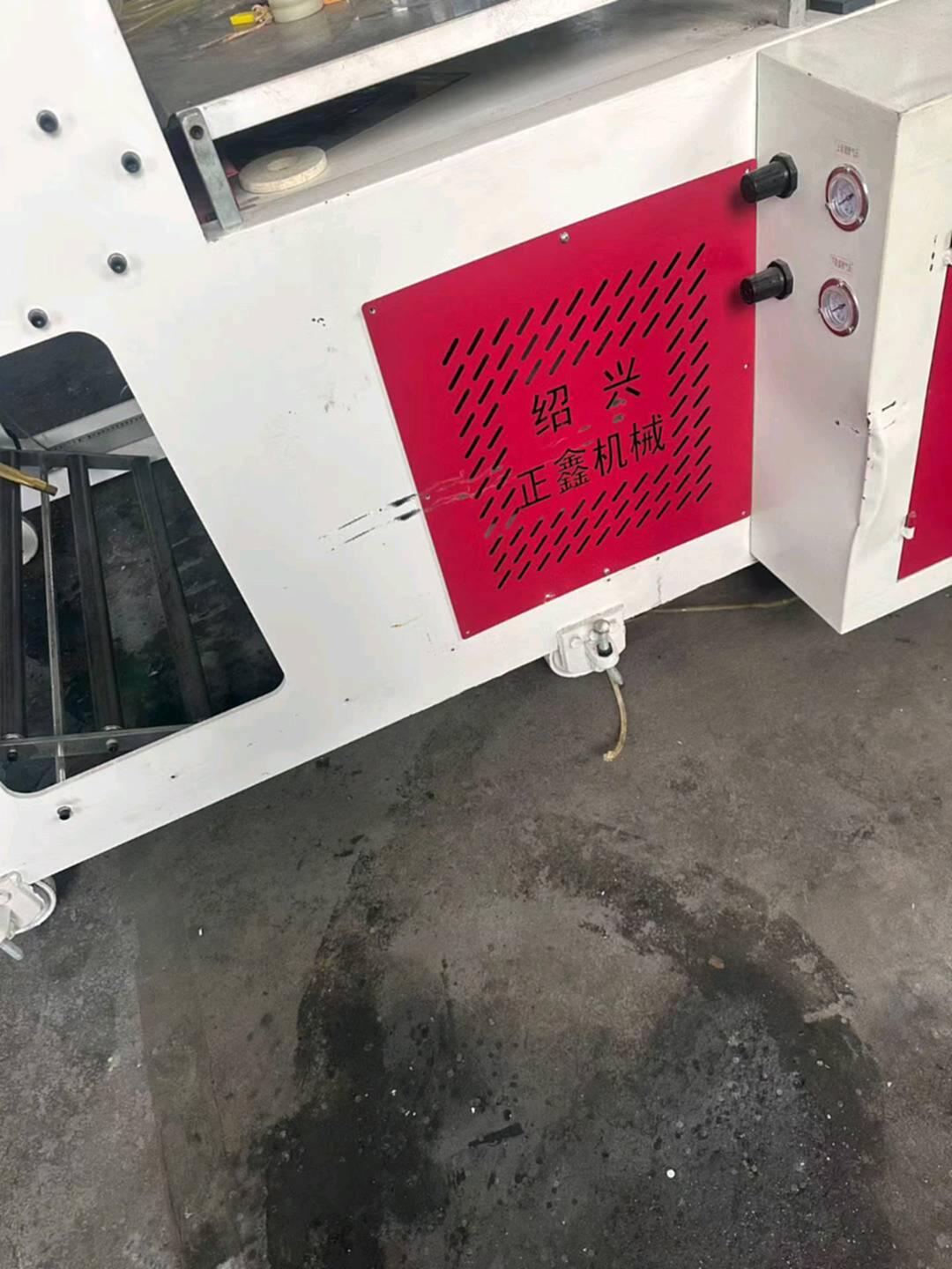 绍兴正鑫800型 包装设备