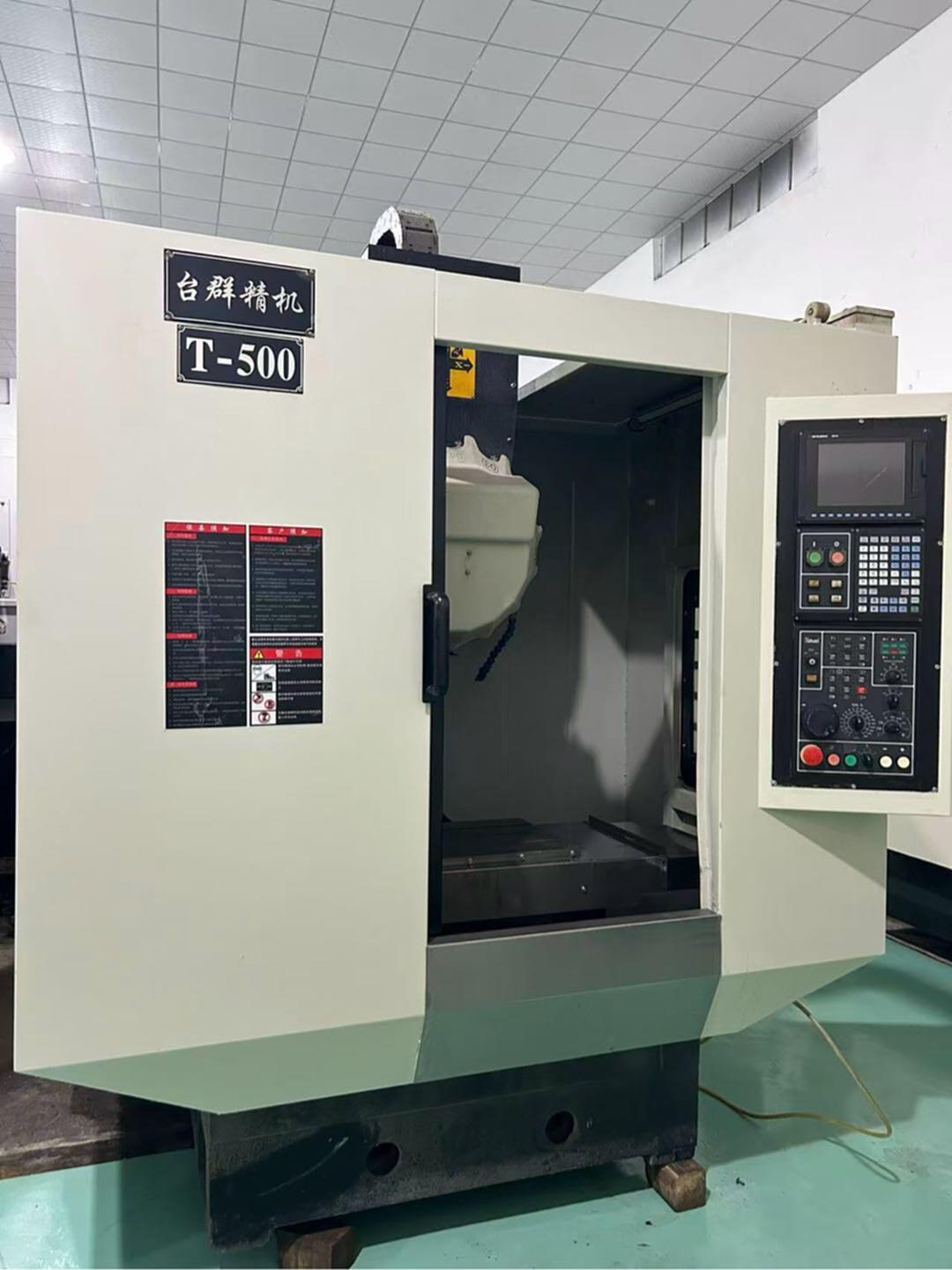 台群精机T-500立式加工中心