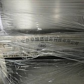 广东益民食品机械-其他食品机械