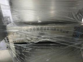 广东益民 其他食品机械