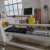 永鹏机械1300型印刷设备-其他印刷设备