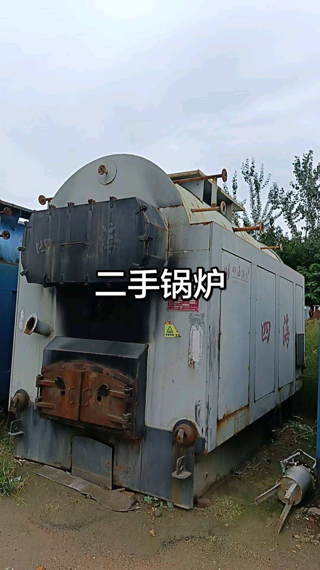 四海DZG2-1.25-T 生物质锅炉