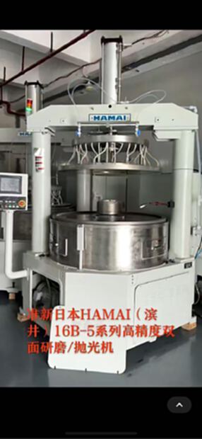 HAMAI（滨井）16B-5 其他机床设备