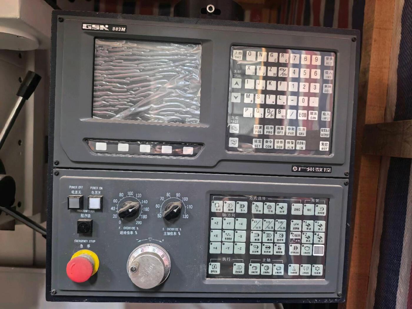 宁夏中卫大河ZK5140B其他机床设备