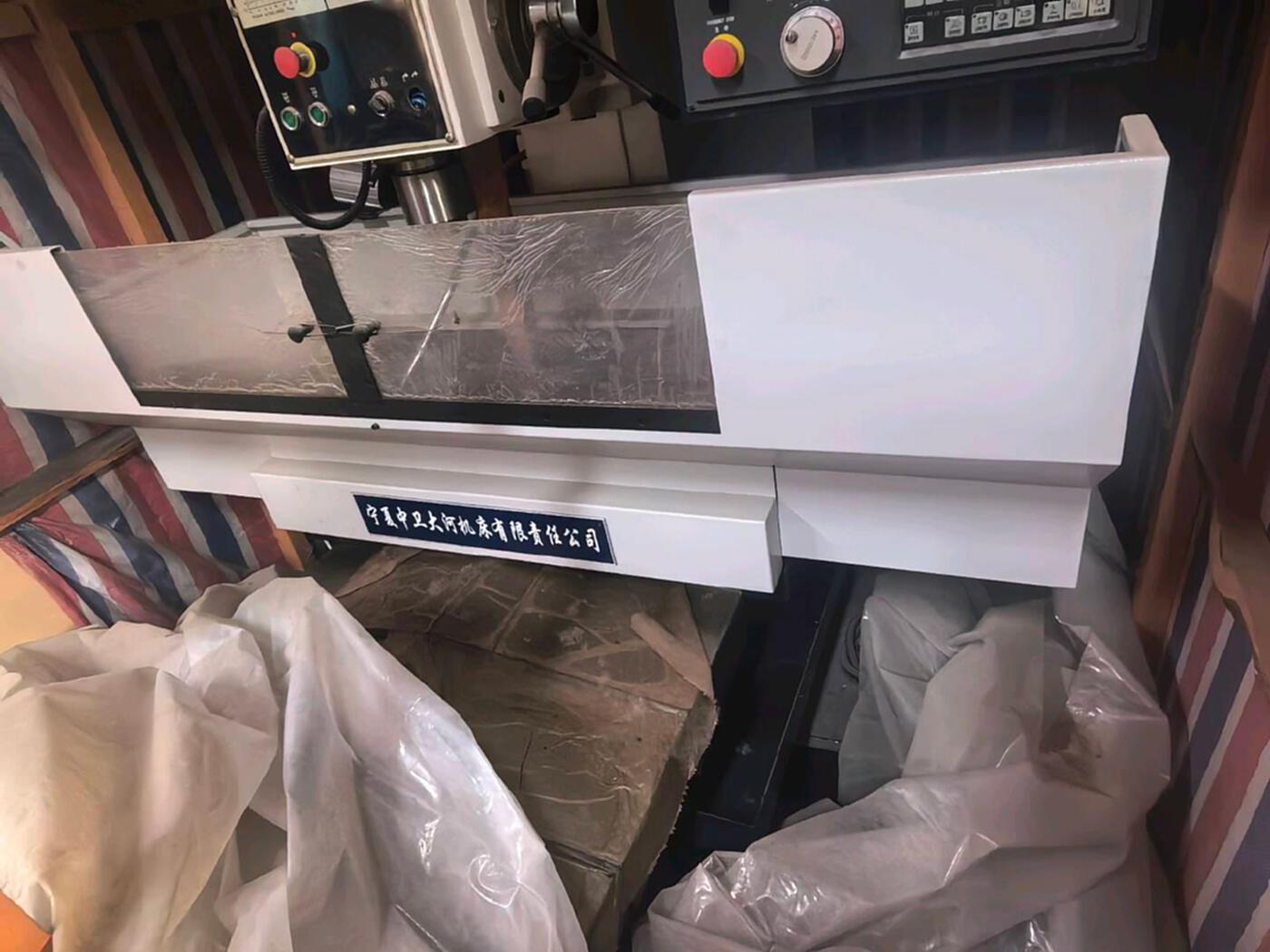 宁夏中卫大河ZK5140B其他机床设备