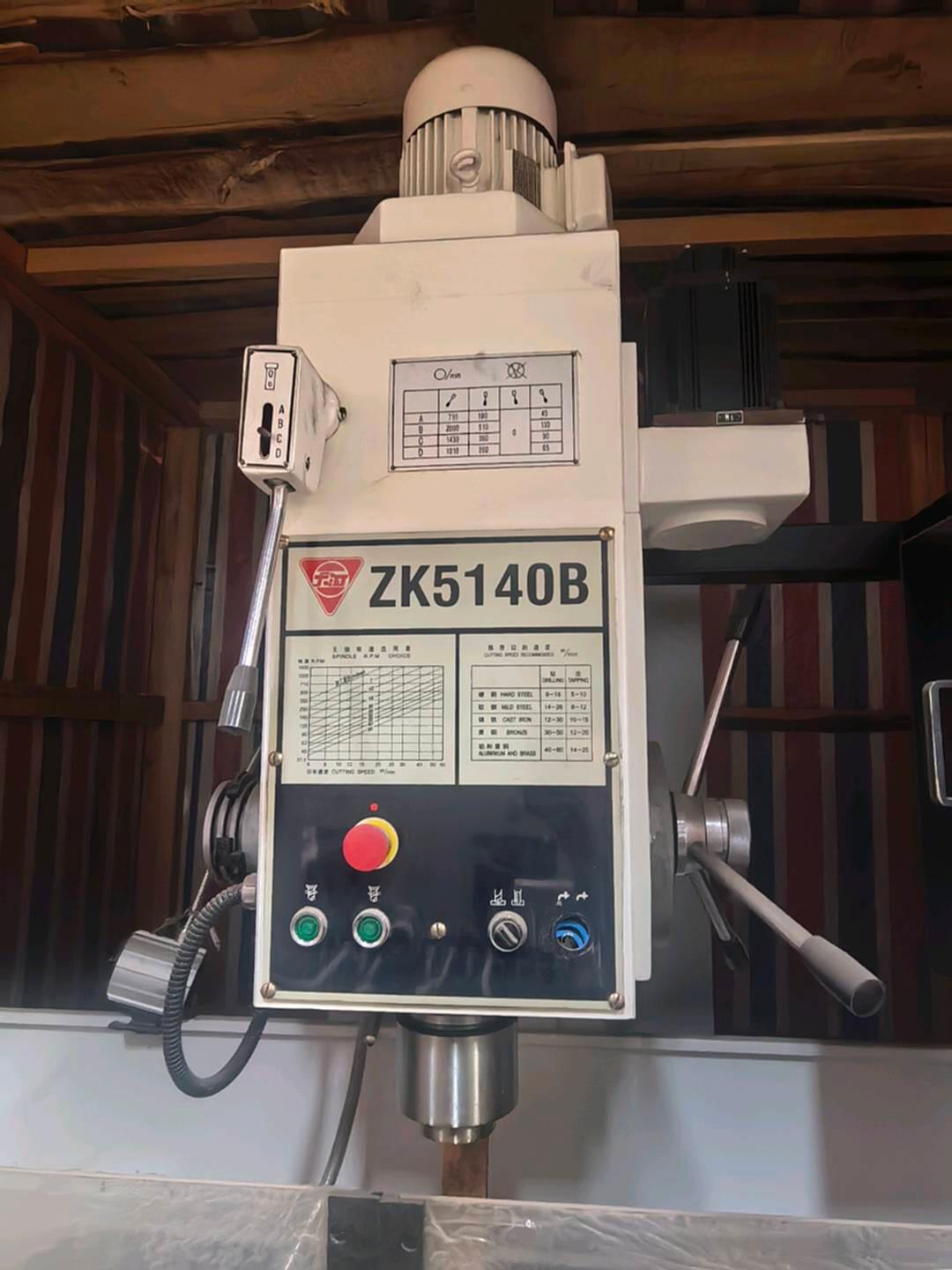 宁夏中卫大河ZK5140B其他机床设备