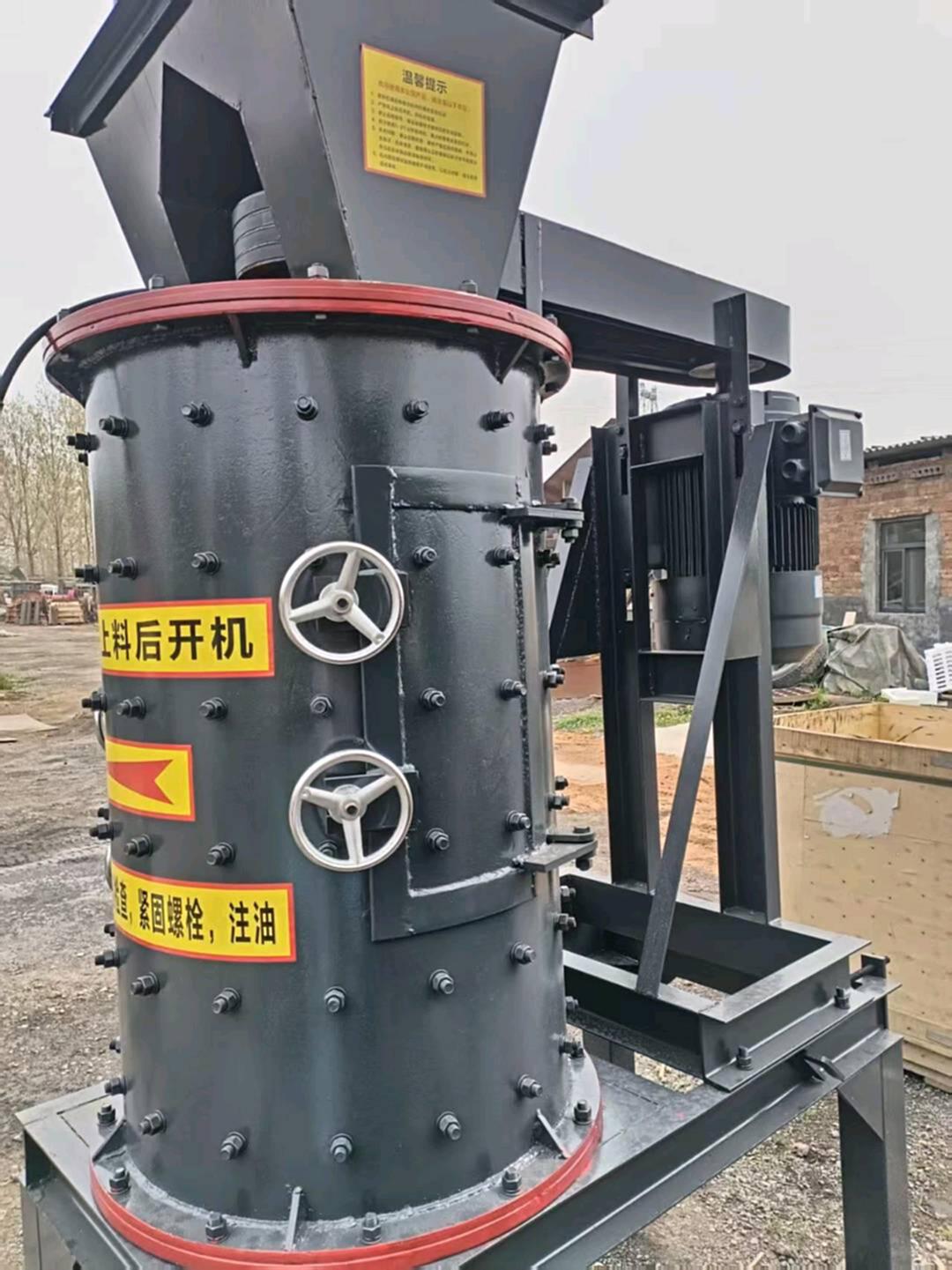 山东晨光R型系列 雷蒙磨