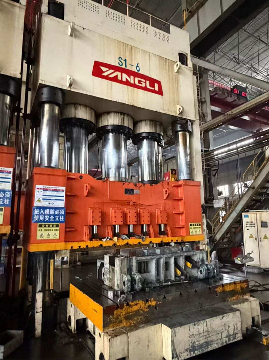 扬力YL27Q-2500液压机