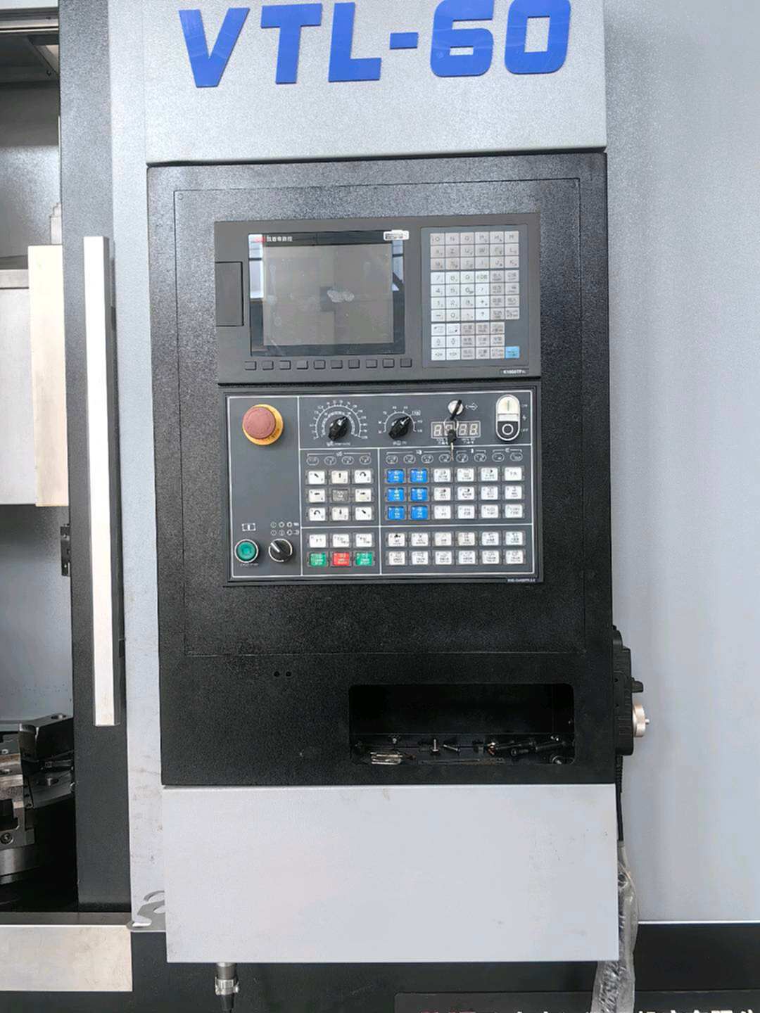 大江数控VTL-60立车