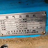 阔利机械SW-2.0/40矿山设备-空压机