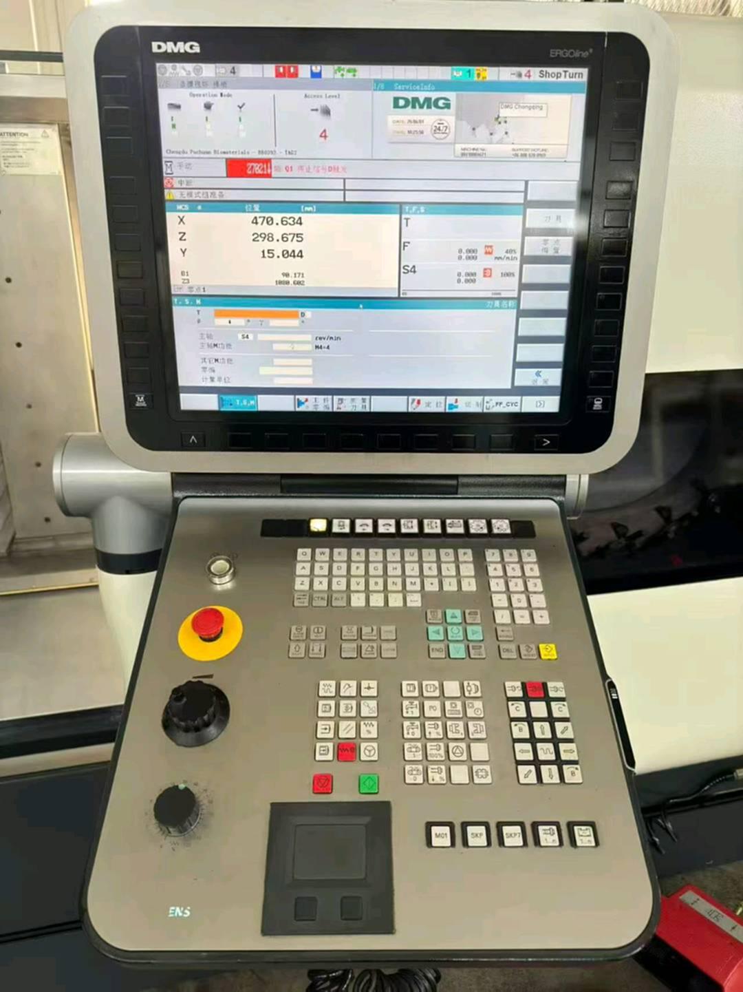 德马吉（DMG MORI）CTX beta 1250 TC数控车床