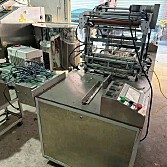 军文JW-B280印刷设备-包装设备