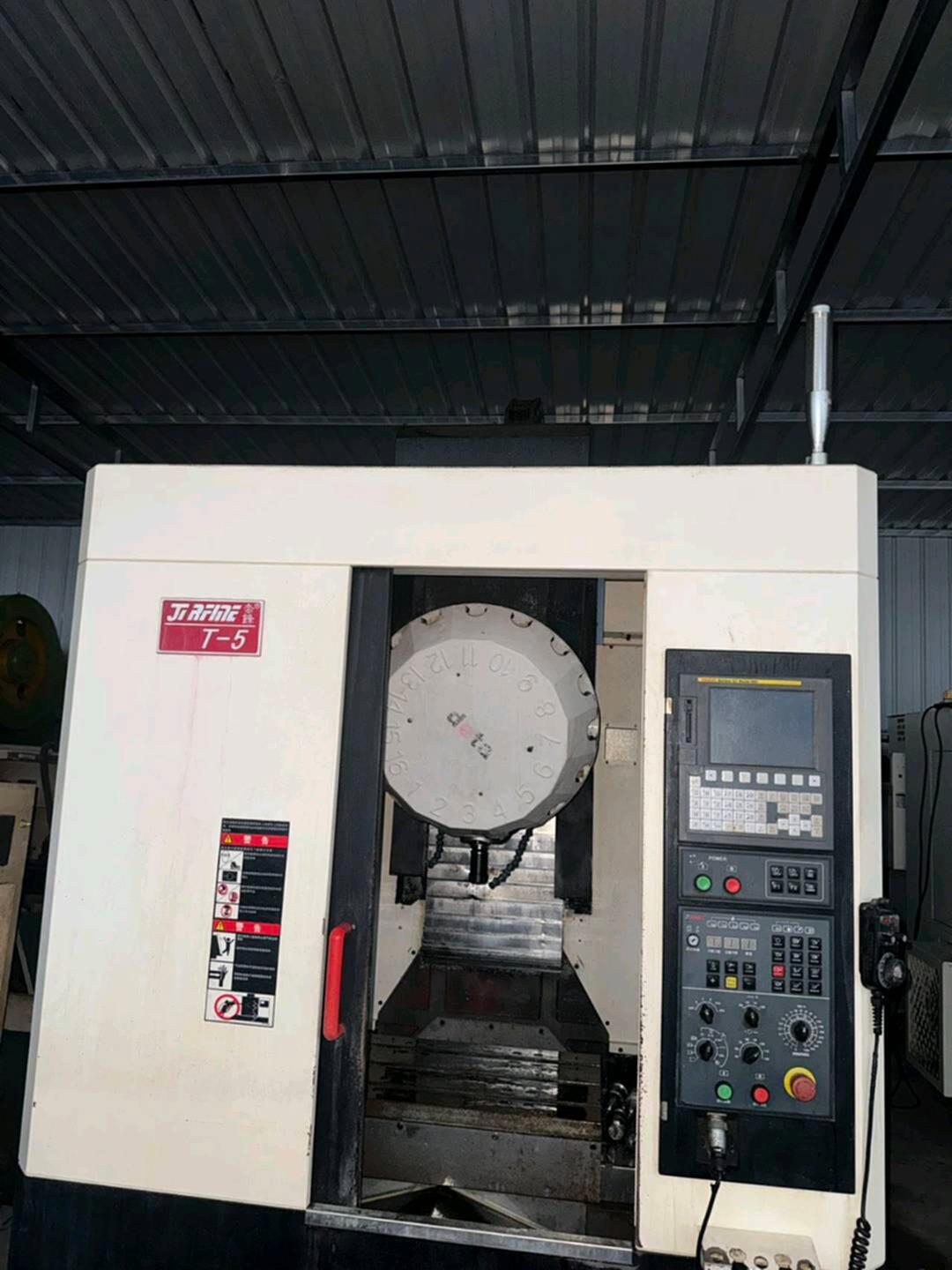 乔峰T-5其他数控机床