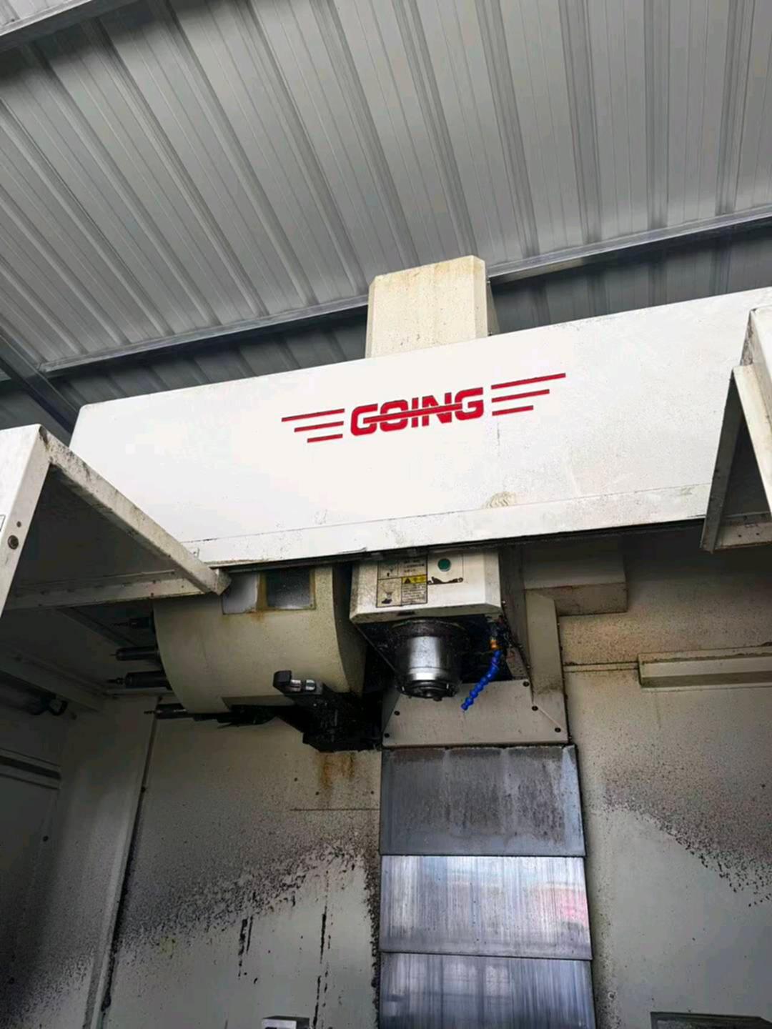 高懿(GOING)GY-1100 / JG-01立式加工中心