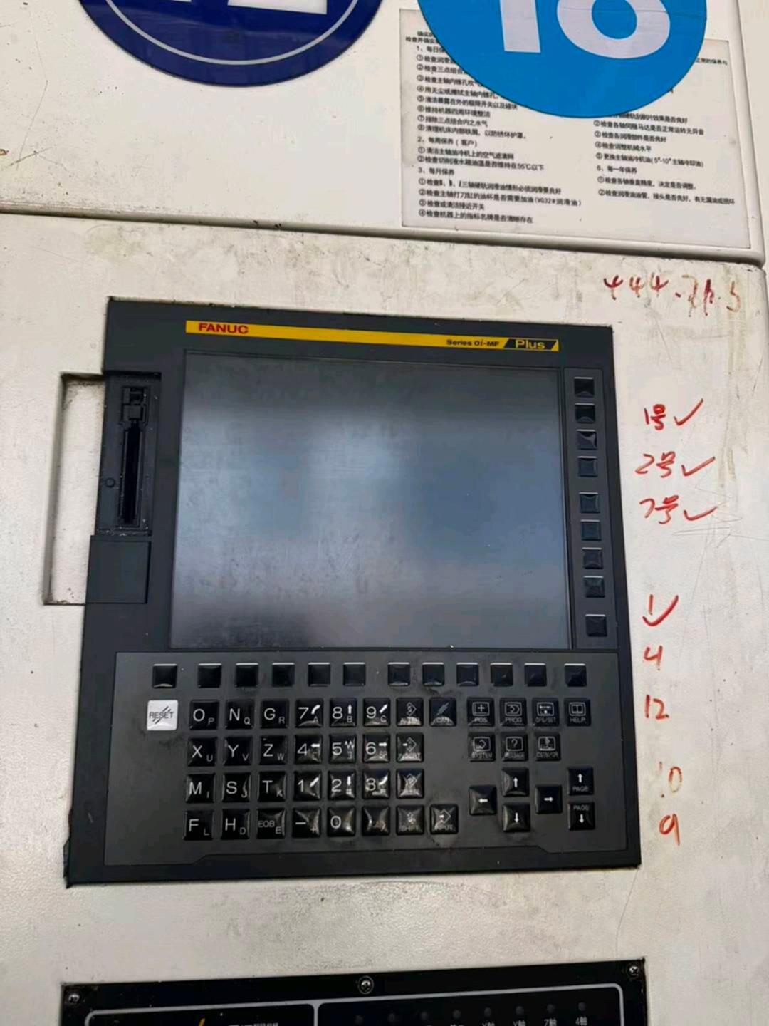 高懿(GOING)GY-1100 / JG-01立式加工中心