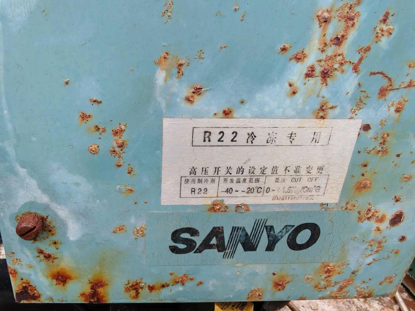 SANYO/三洋C-L55M8E压缩机