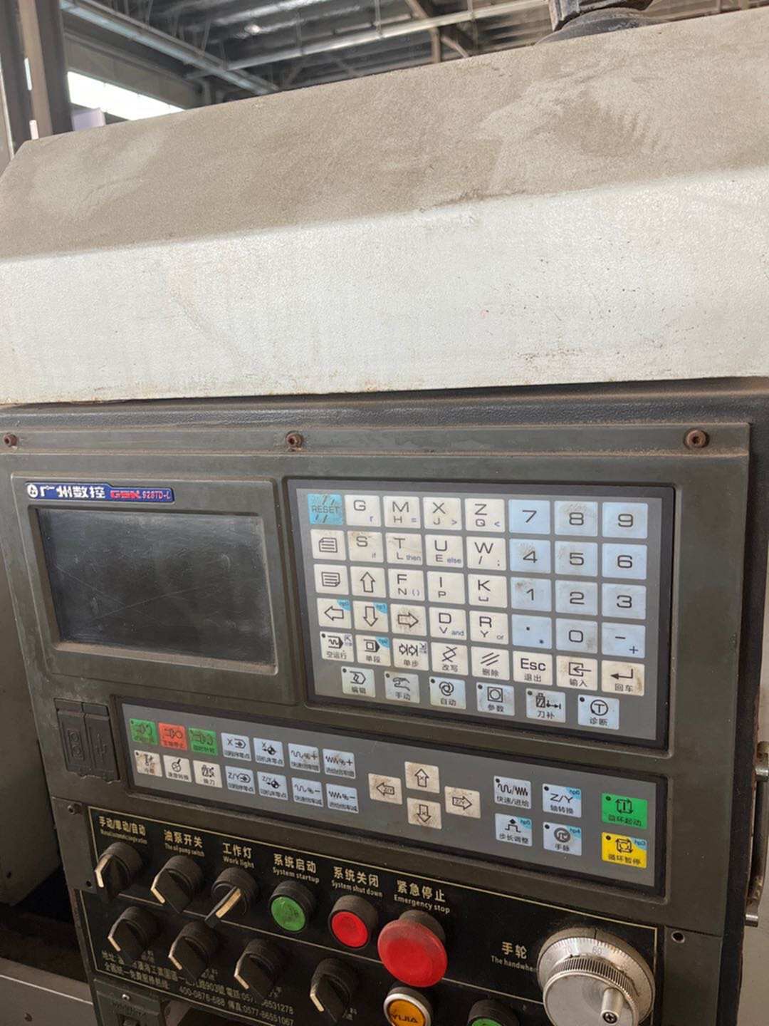江南机械CKP40数控车床
