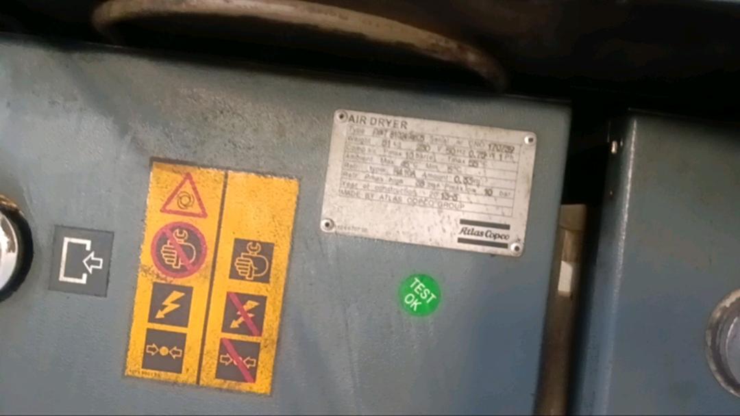 阿特拉斯G18P A 13 FM空压机
