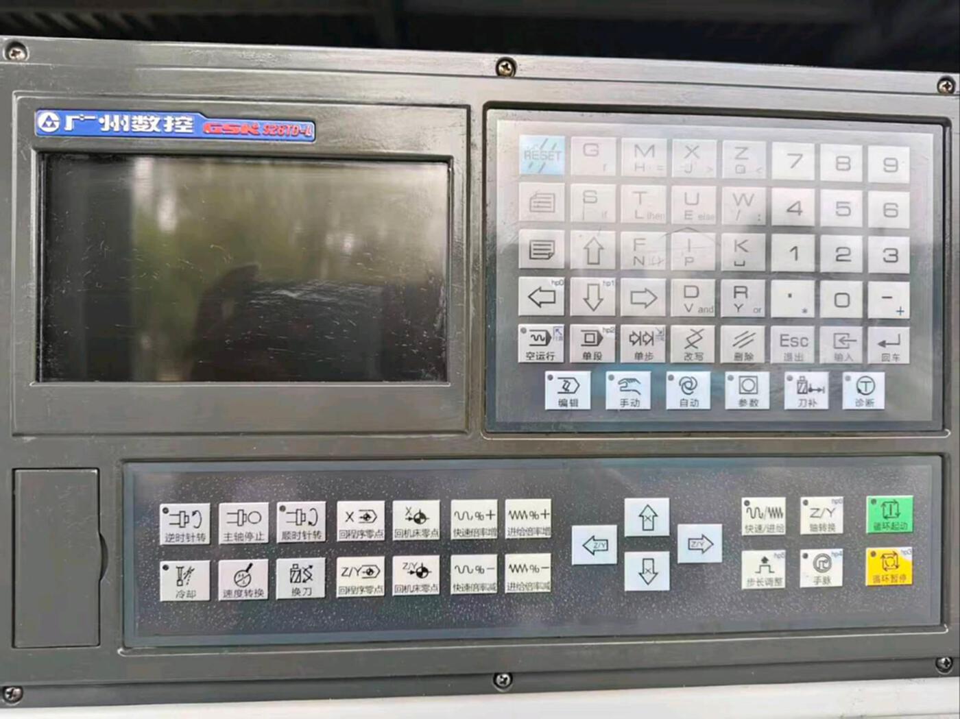 群信XG-300数控车床