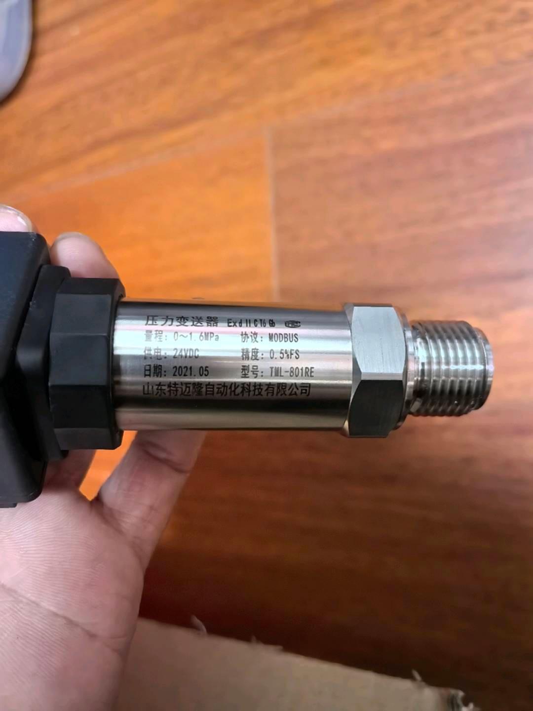 特迈隆TML-801RE其他仪器仪表