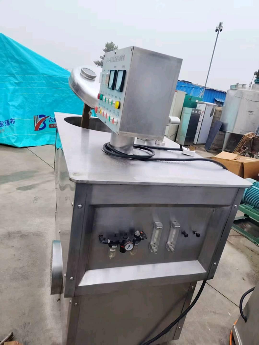 GHL-150制药设备