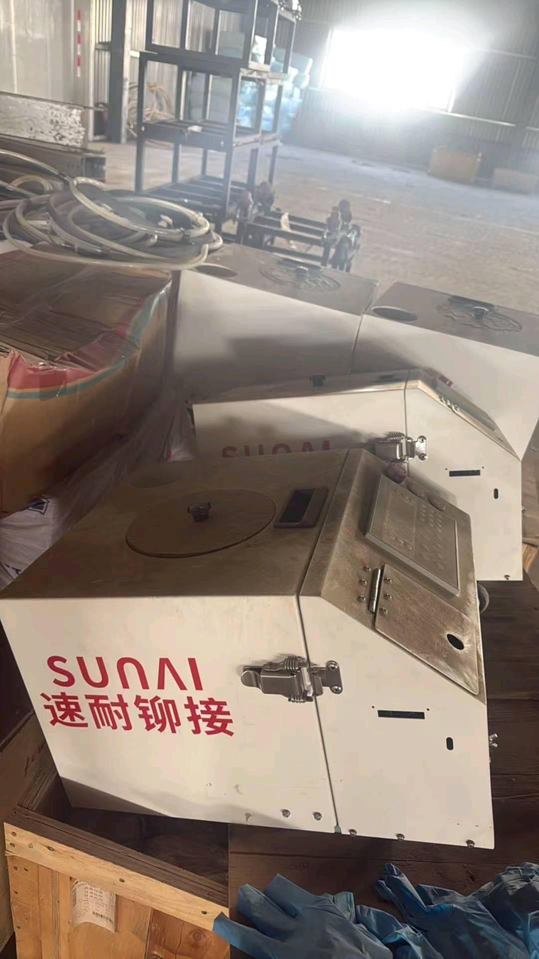 速耐(SUNAI)自动化设备