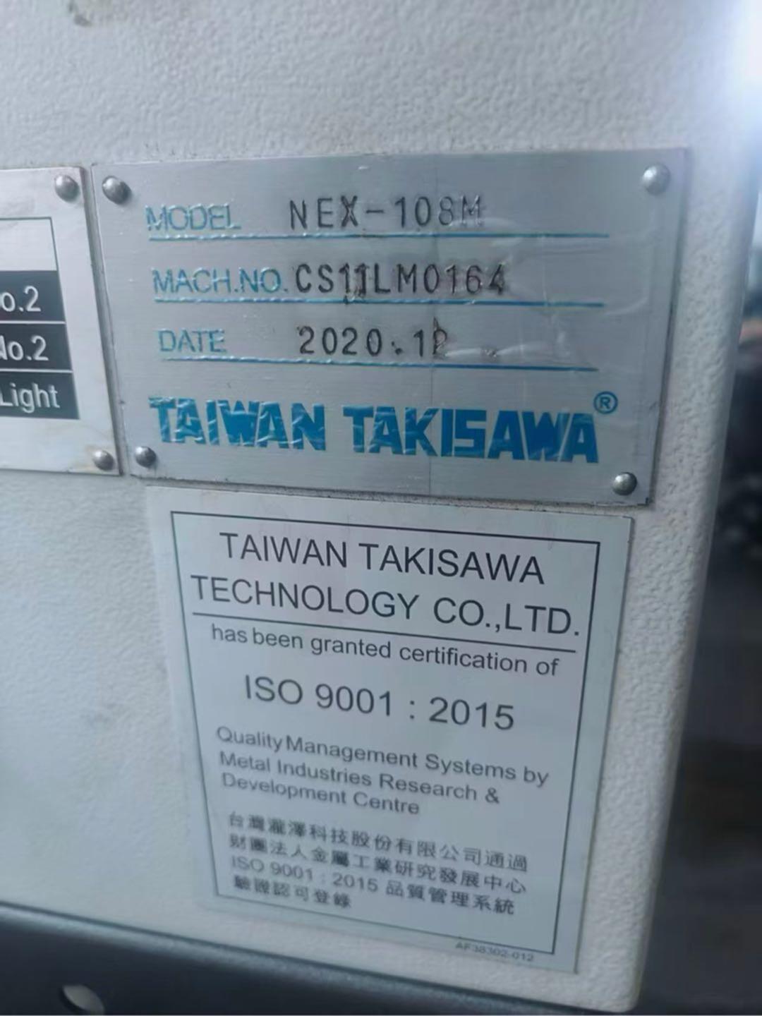 台湾龙泽NEX-108M其他数控机床