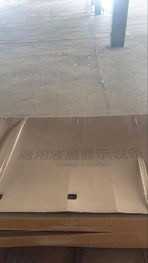 华邦源 (H3ONY)HBY-V750P其他电子生产设备