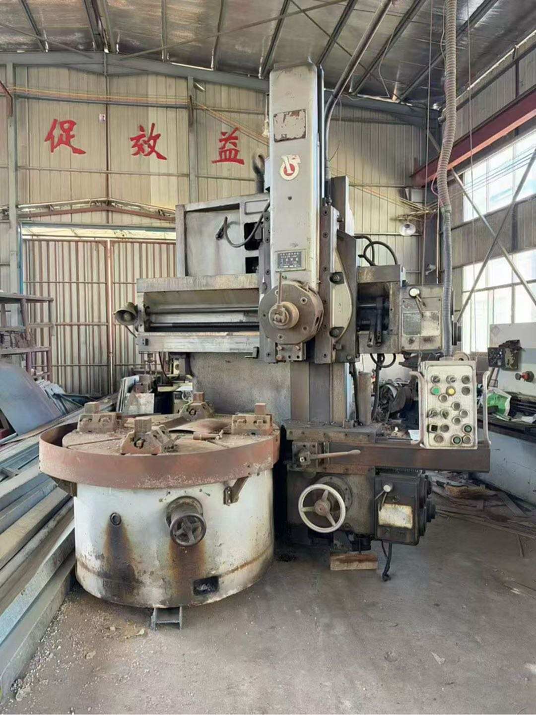 1.6米立车