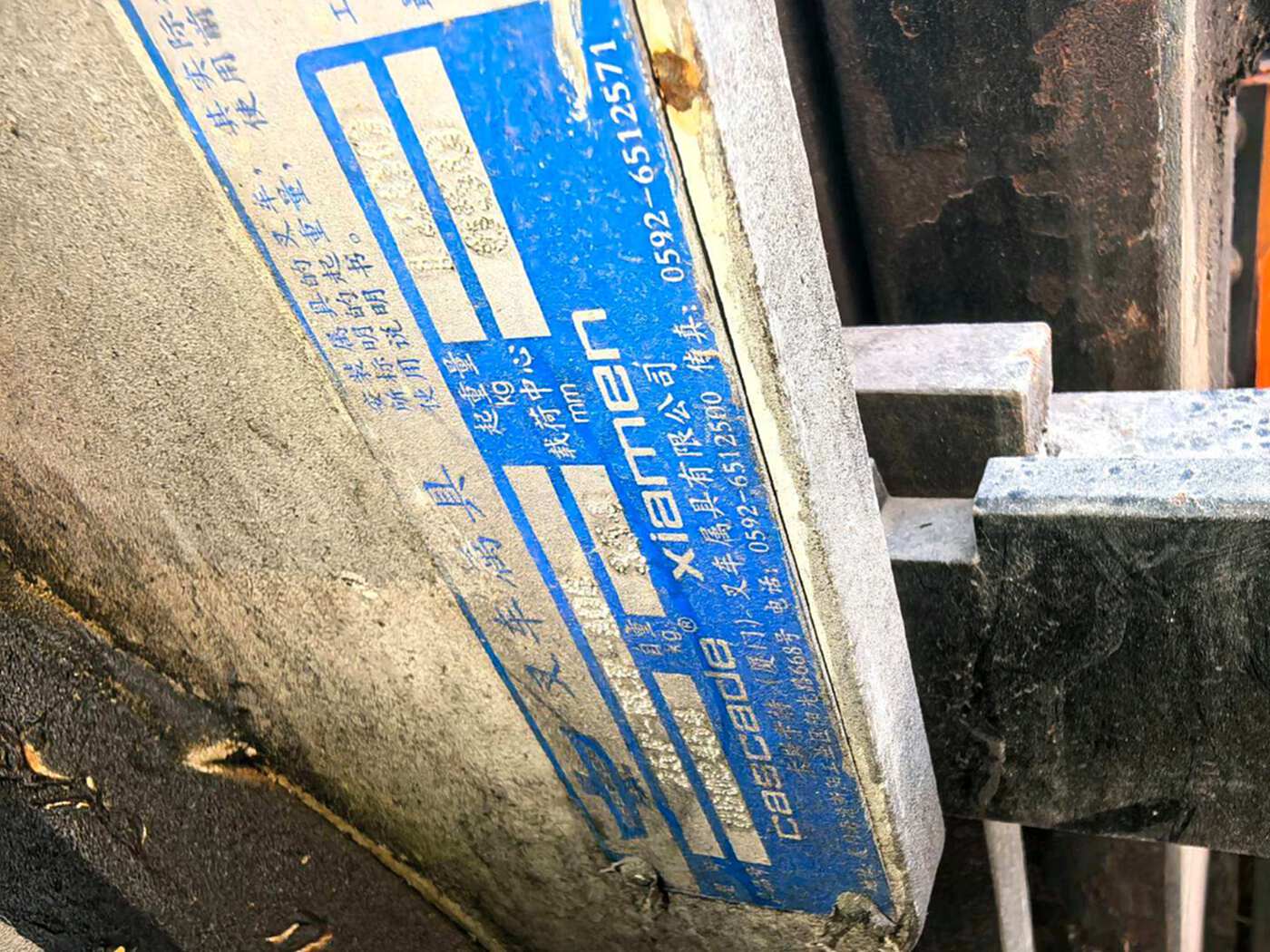 卡斯卡特H25叉车