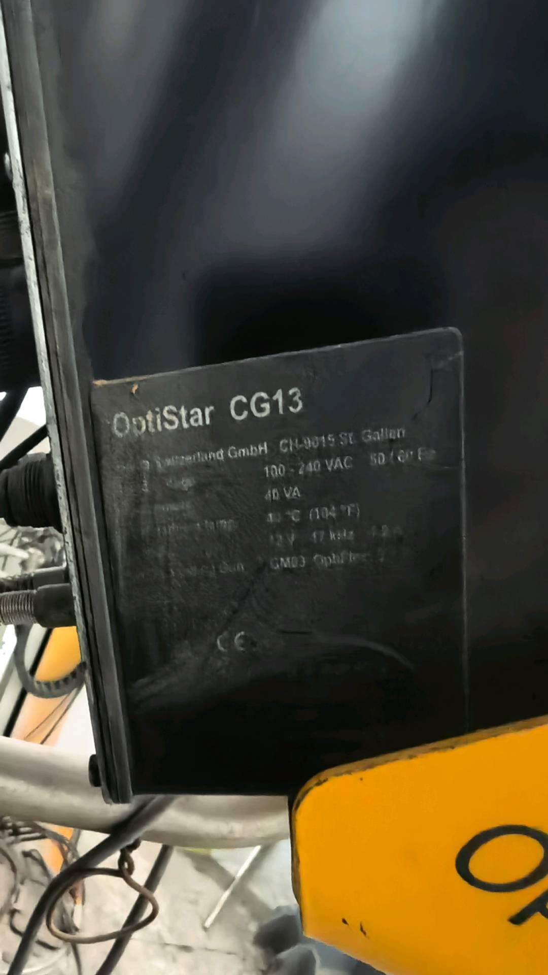 GemaOptiStar CG13喷涂机器人
