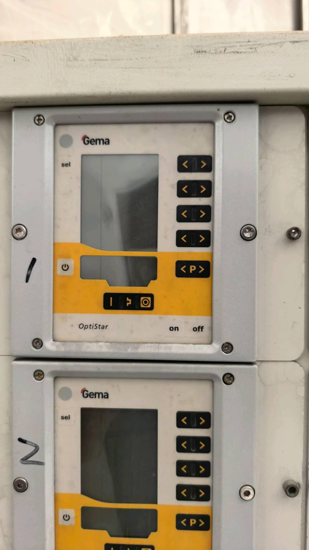 GemaOptiStar CG13喷涂机器人